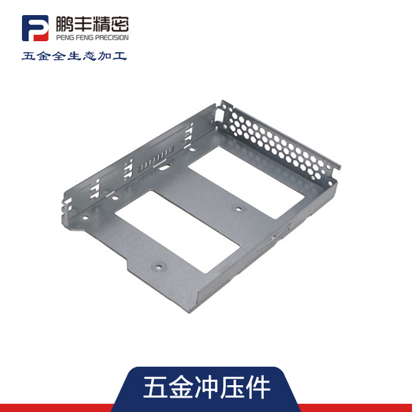 五金冲压3118.c云顶