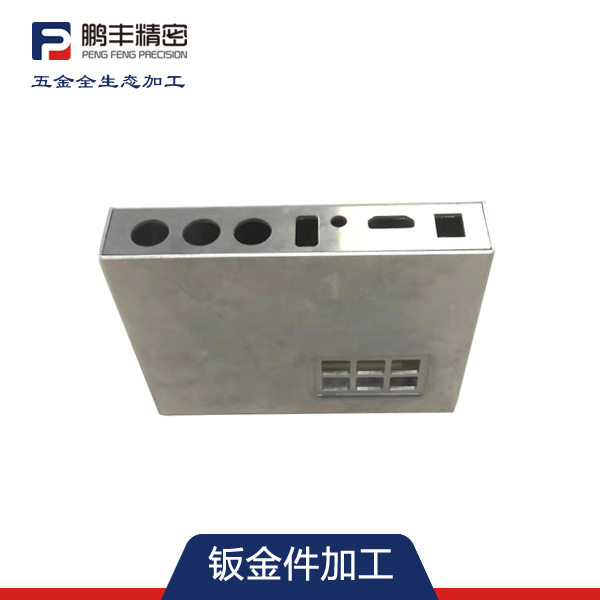 钣金3118.c云顶