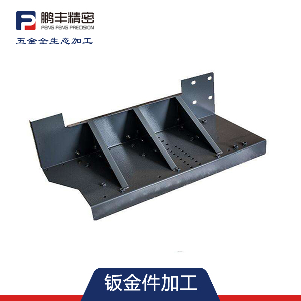 通讯机柜钣金3118.c云顶