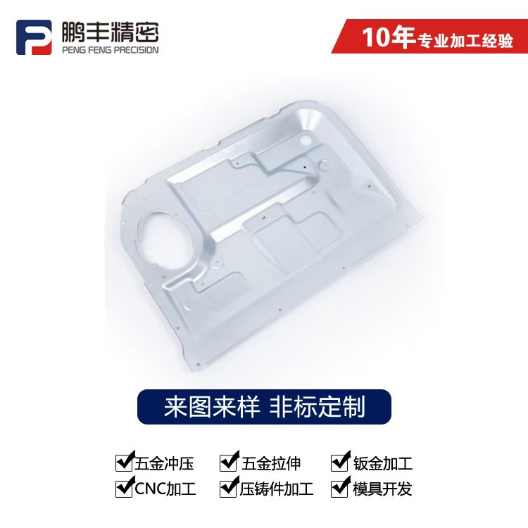 3118ƶ-ģ߲Ʒ䱡