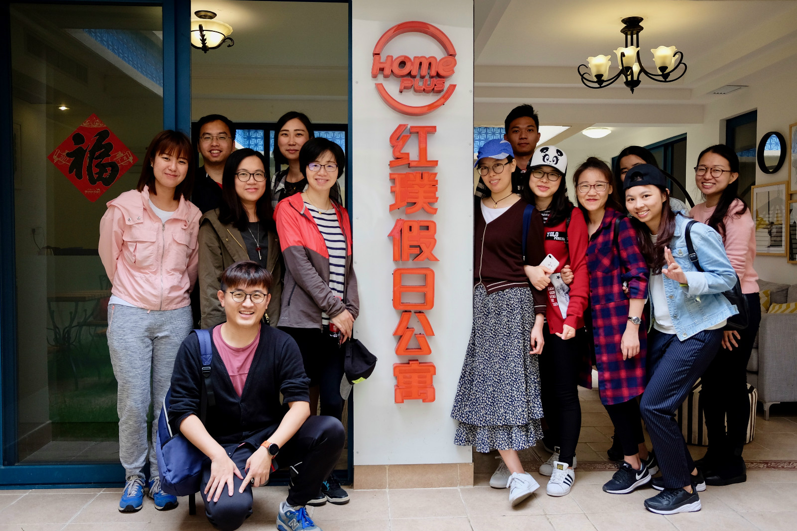 pg电子游戏(试玩)官方网站-APP下载