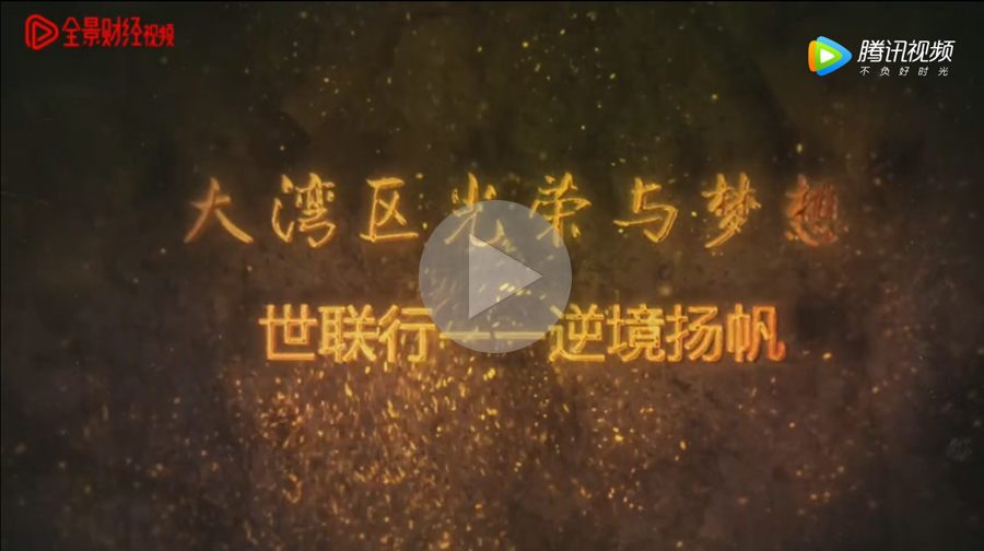 pg电子游戏(试玩)官方网站-APP下载