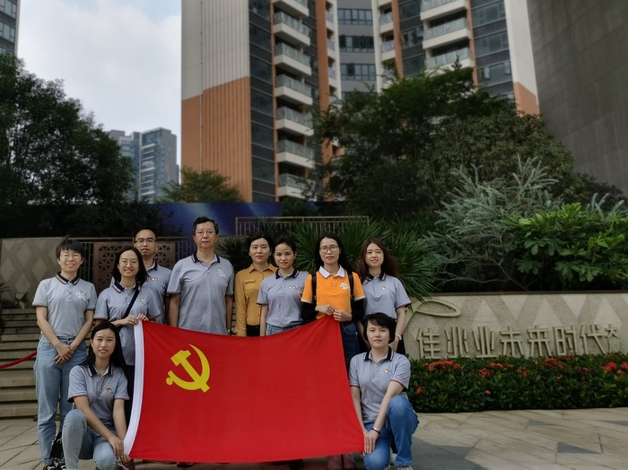 pg电子游戏(试玩)官方网站-APP下载