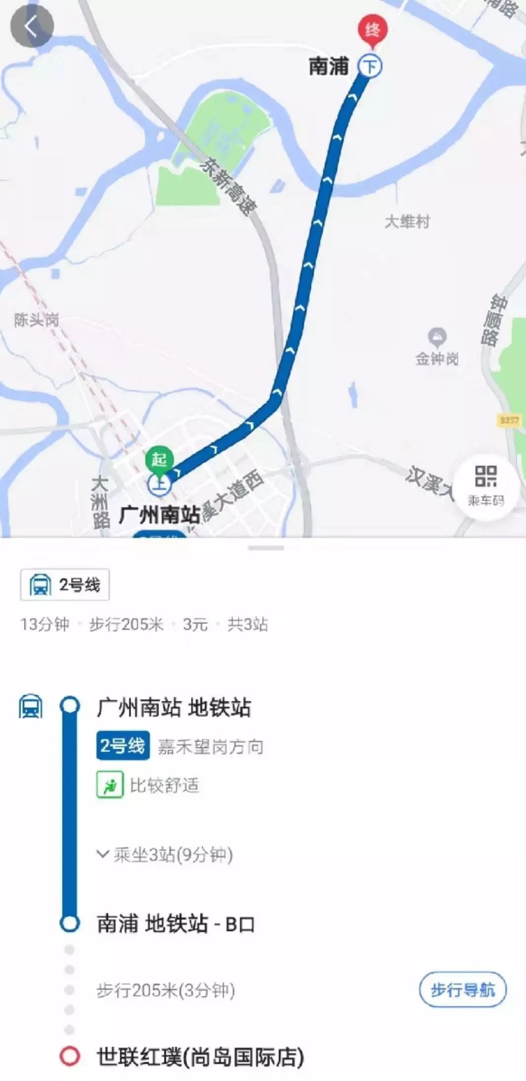 pg电子游戏(试玩)官方网站-APP下载