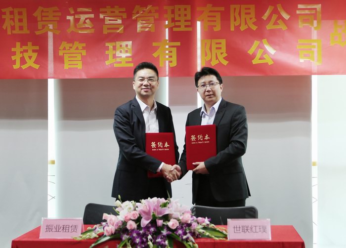 pg电子游戏(试玩)官方网站-APP下载