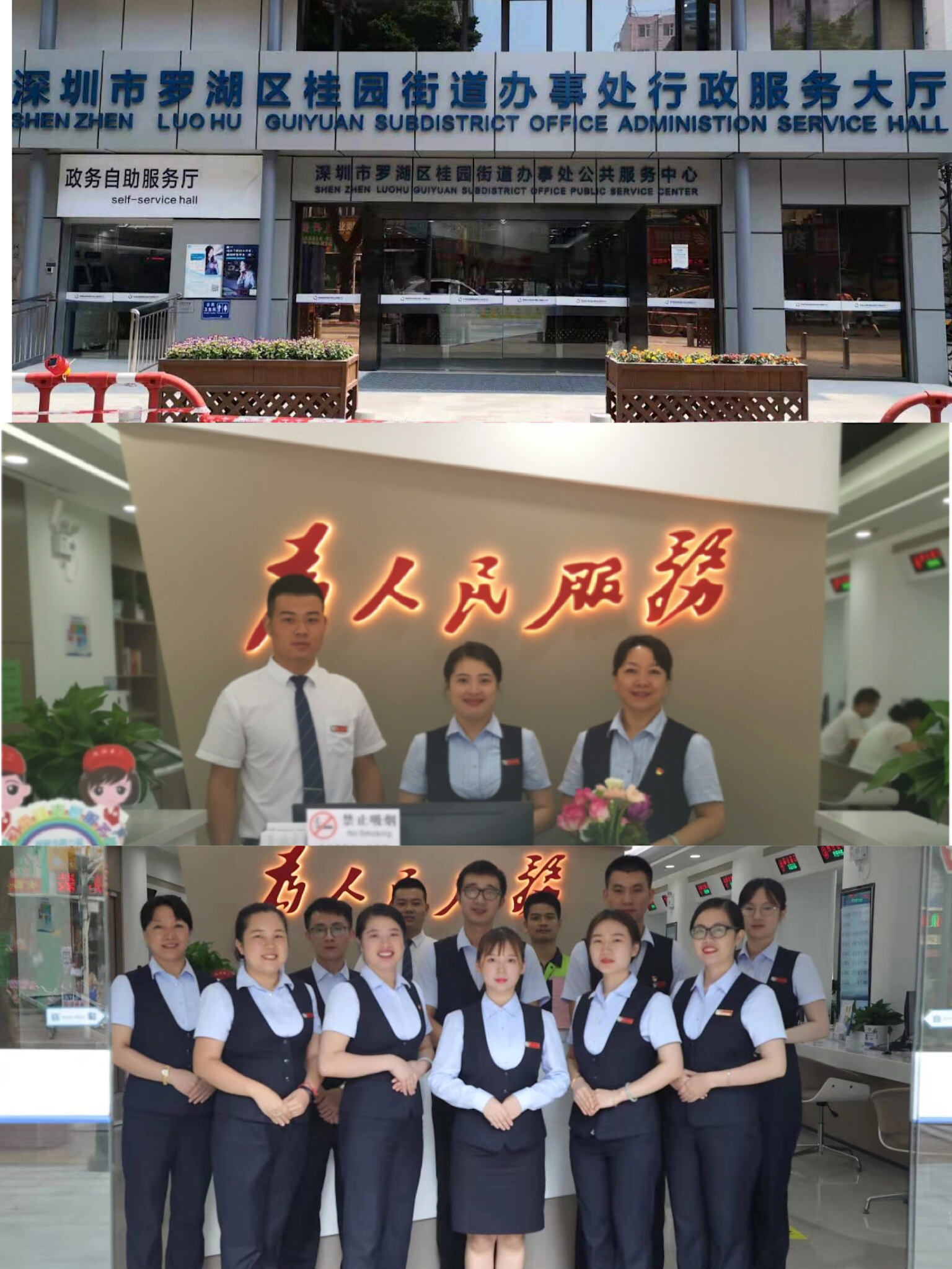 pg电子游戏(试玩)官方网站-APP下载