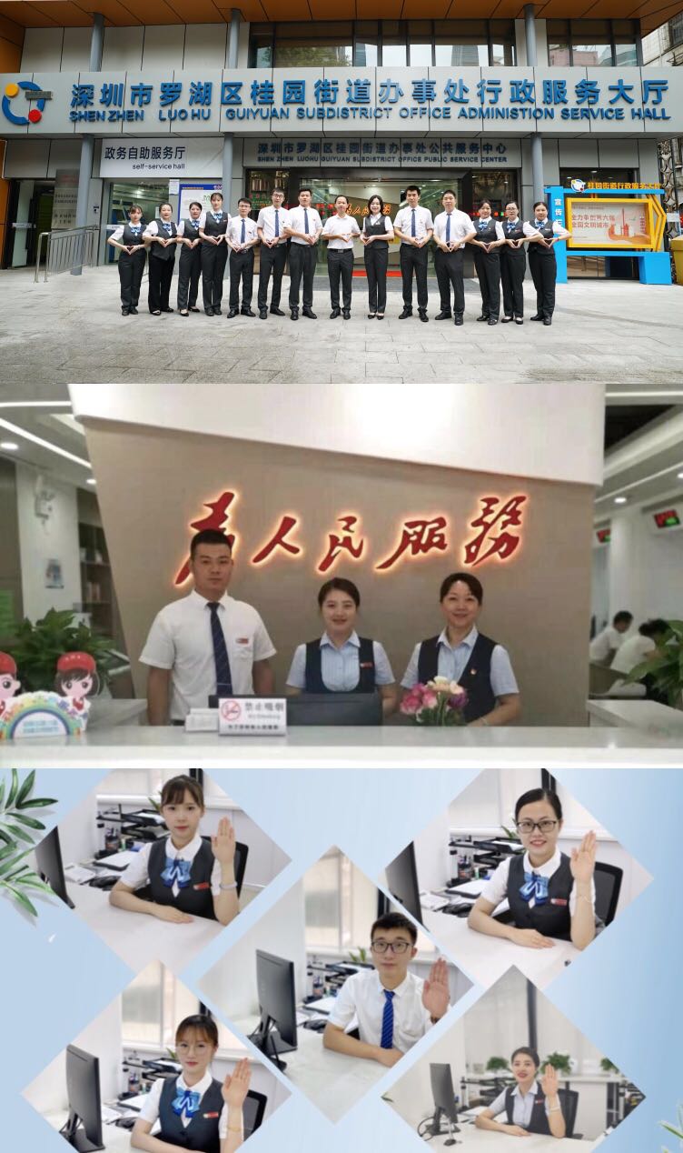 pg电子游戏(试玩)官方网站-APP下载