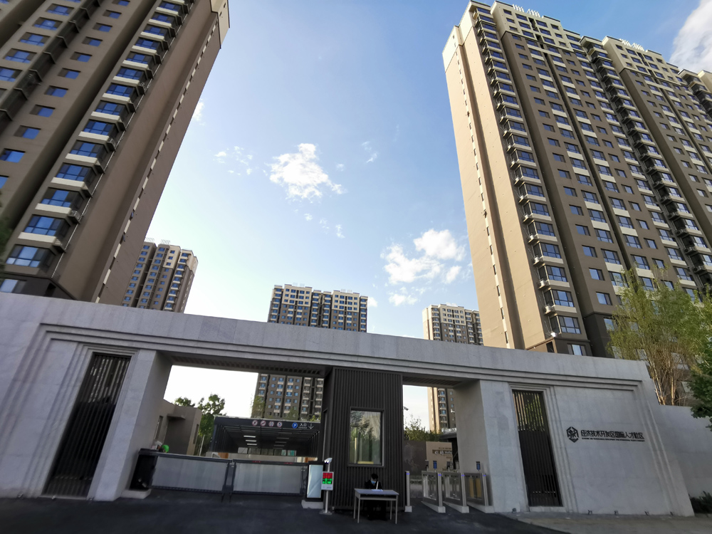 pg电子游戏(试玩)官方网站-APP下载